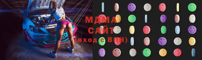 блэк спрут вход  наркота  Вуктыл  MDMA Molly 